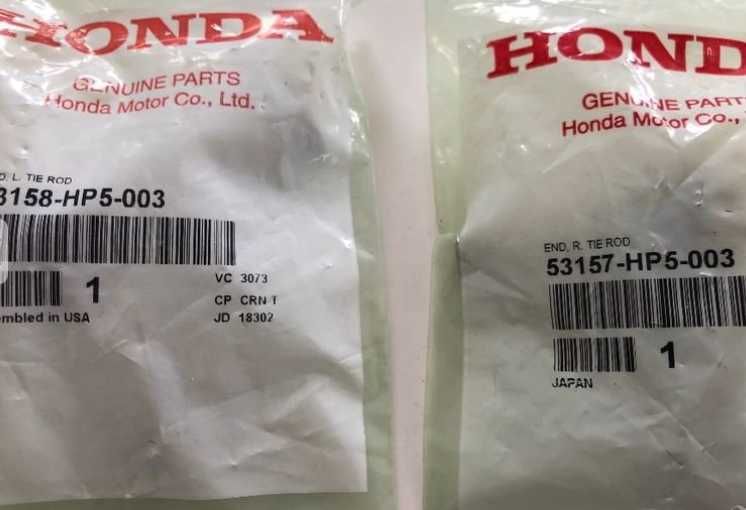 Кормилни накрайници за Хонда TRX ТРХ250,420,500,650,680 Формен Ранчер