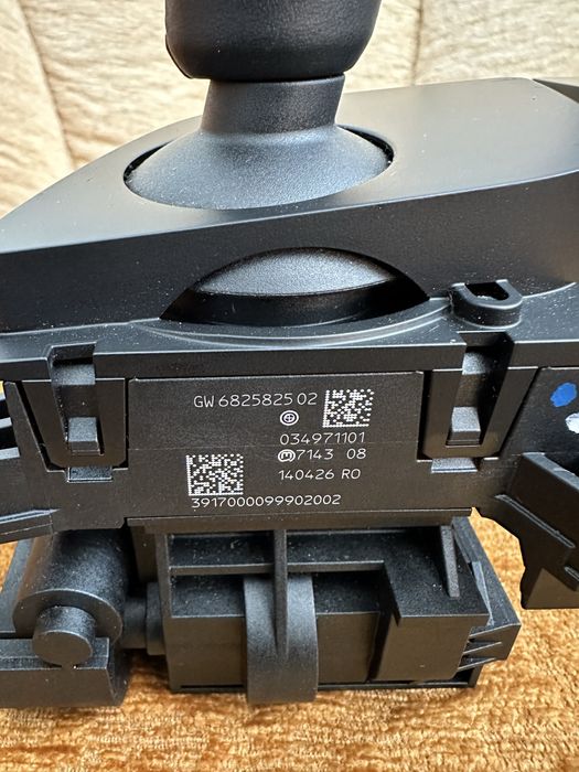 Joystick / Schimbator BMW Seria 5 G30, G31 / Seria 7 G11 G12