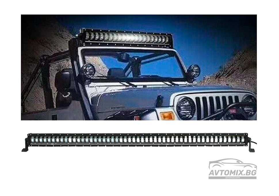 9D Off-Road Led Bar с лупи, 400 W, 140 см