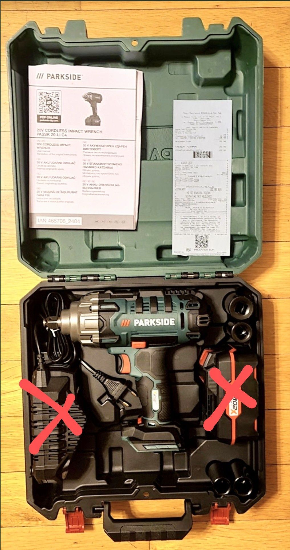 Гайковерт 20v, Ъглов гайковерт ударен 20v, Гайковерт Performance 600N