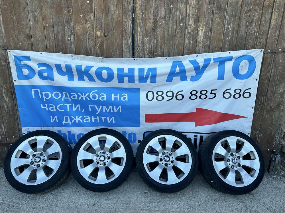 17 5х120 джанти с гуми