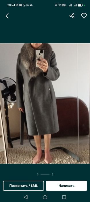 Продам зимнее пальто