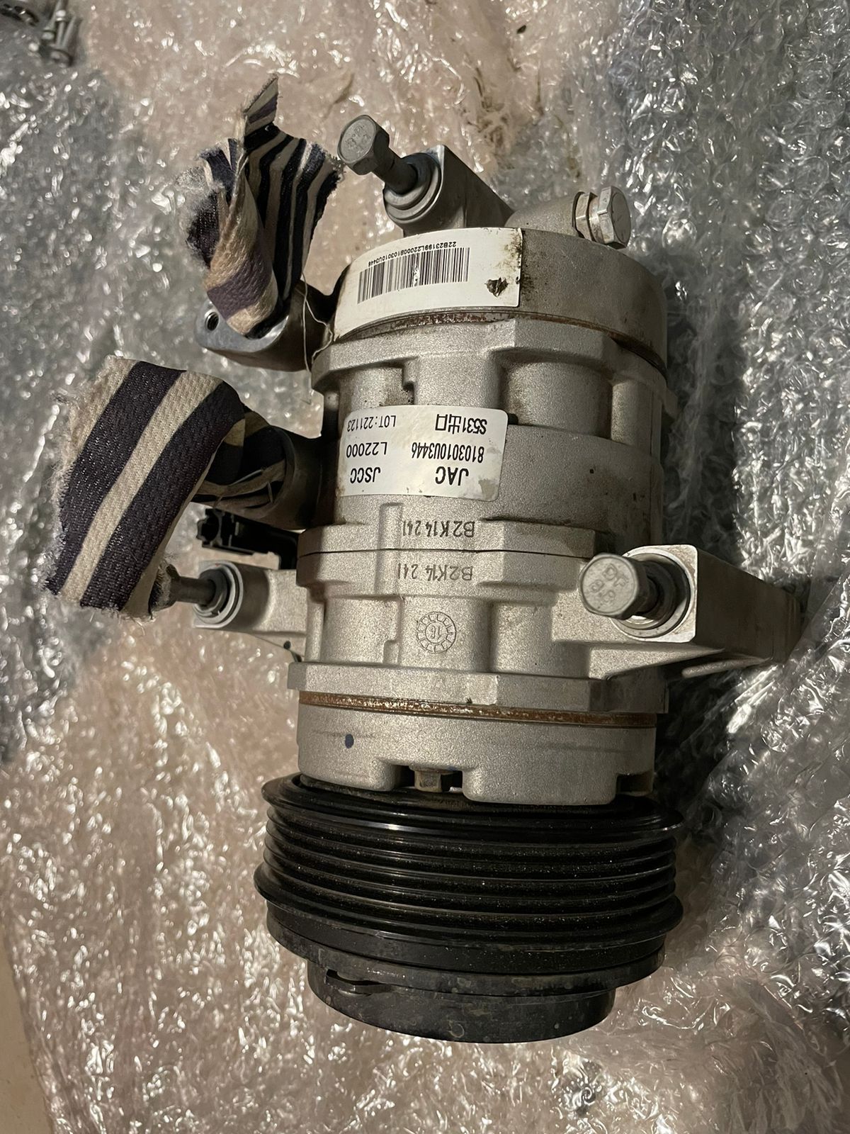 Jac j7 2021 г все запчасти в оригинале