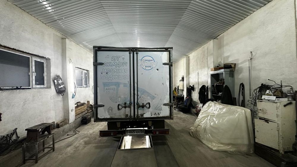 Продам термо бутку