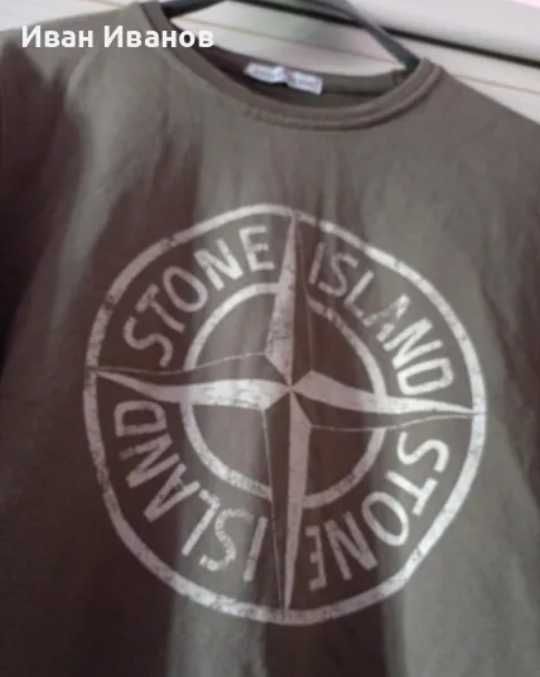 Оригинална фланела Stone Island