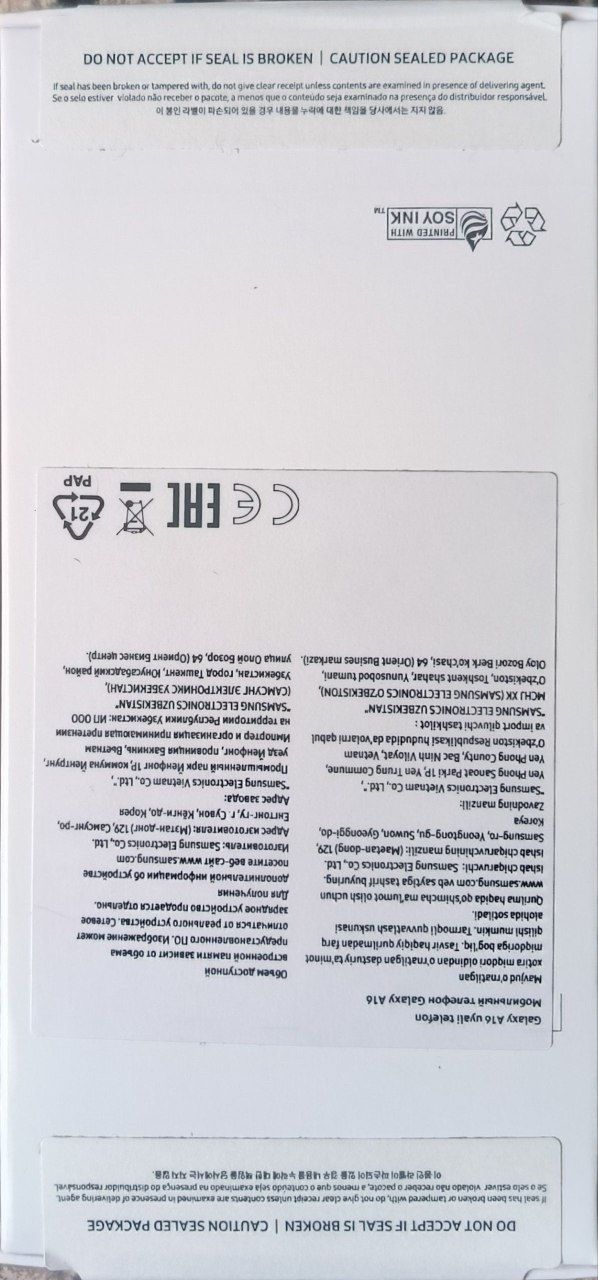 Samsung A 16 8/256 GB