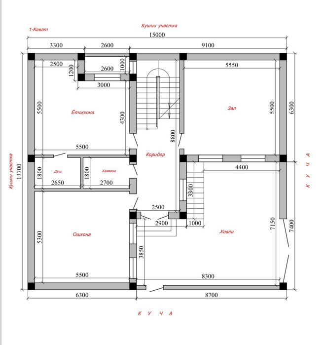 Срочно Продается дом, ипотека