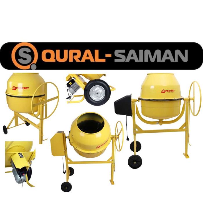 Бетономешалка ProfSet 130, 160, 180, 200, 220 чугунные, полиамидные