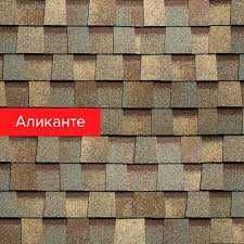 Гибкая черепица ТЕХНОНИКОЛЬ со скидкой