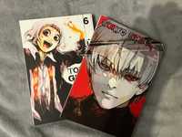 Colectie Manga Tokyo Ghoul