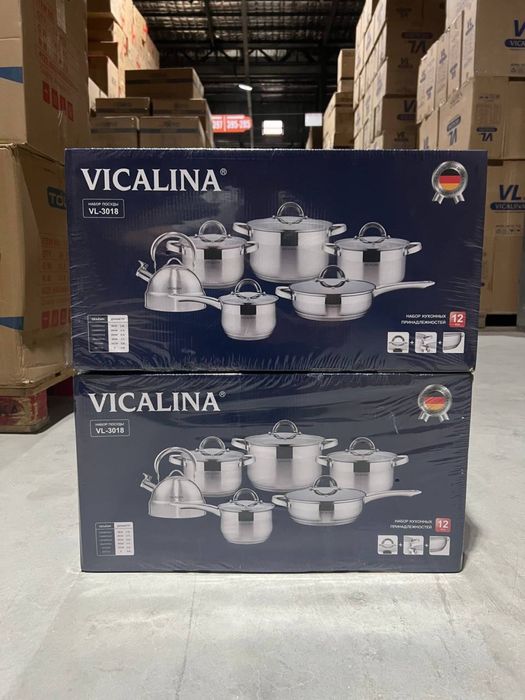 Vicalina nerj idish tovoq nabor