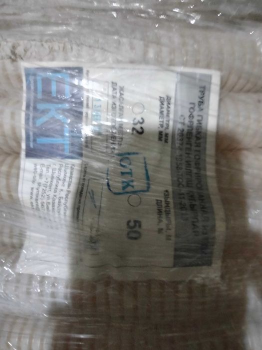 Гофра для монтоажа