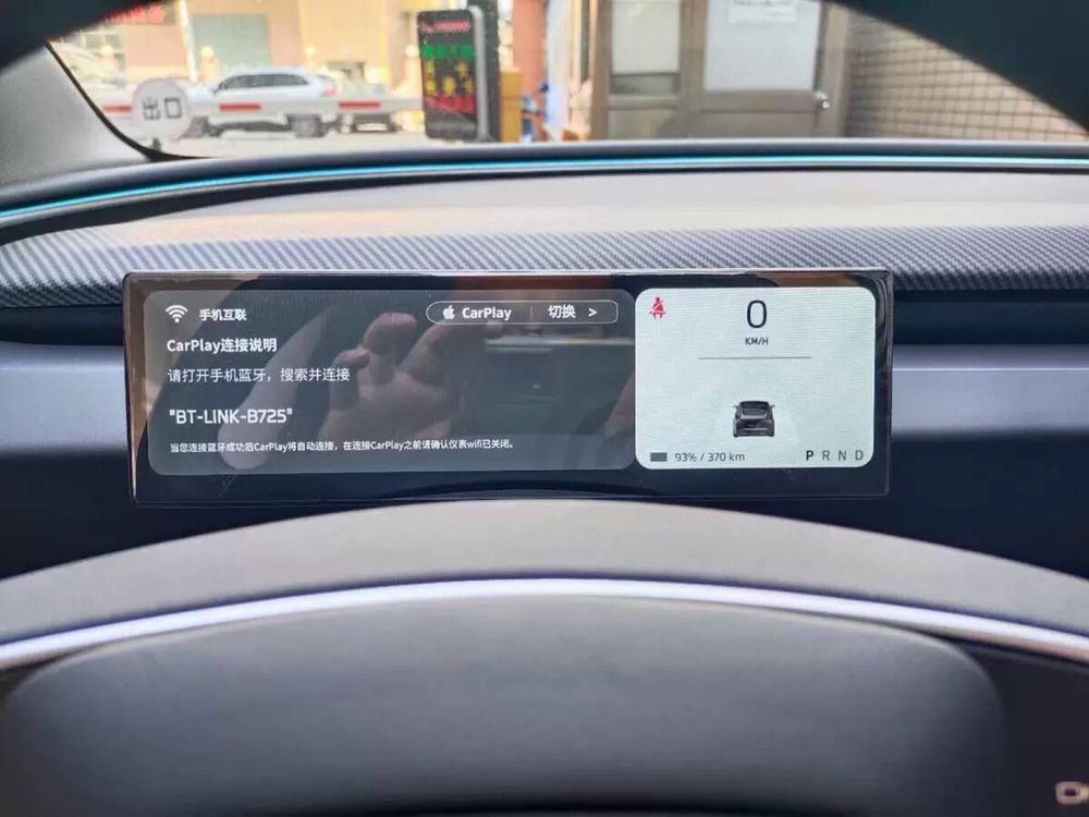 Tesla мини табло  удобный