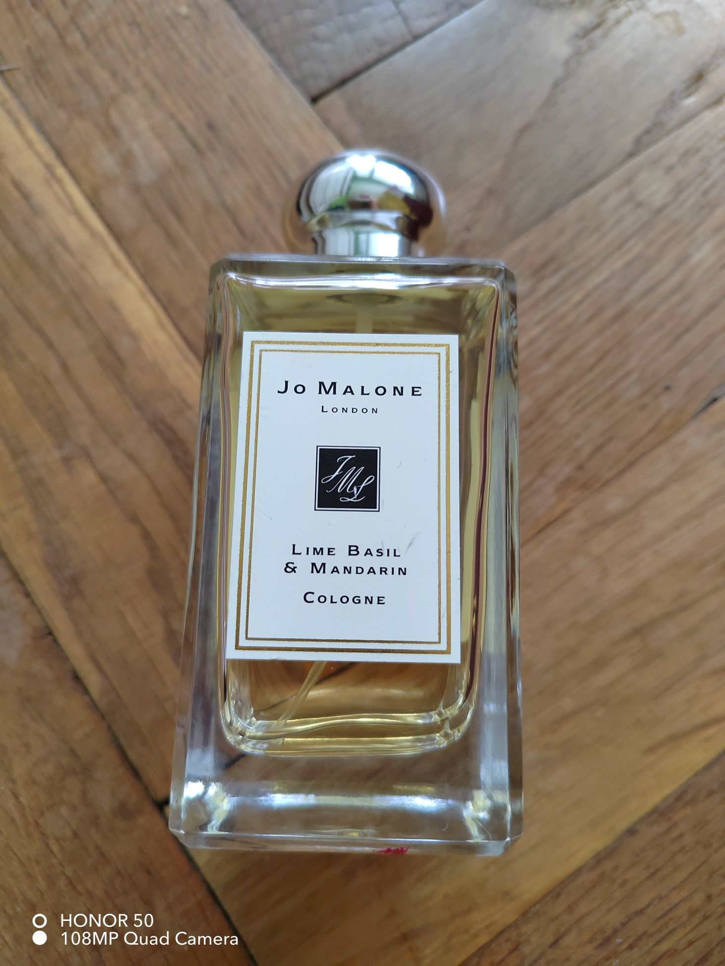 Парфюм Jo Malone