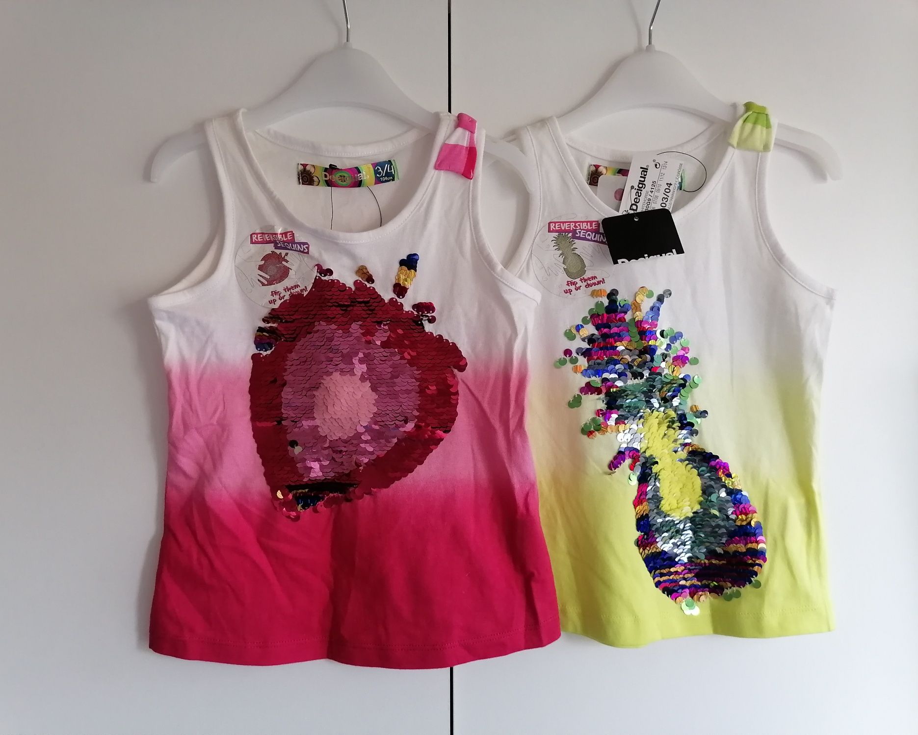 Маркови детски дрехи Agatha ruiz de la prada,  Frugi, Desigual