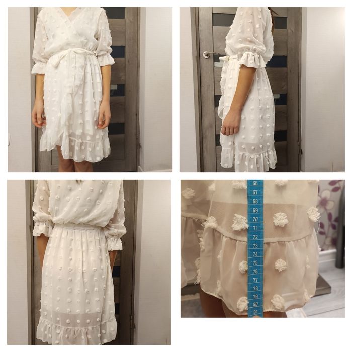 Vand Rochita de vară S