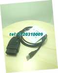 Interfata Diagnoza Vcds Vag 1212  Volkswagen Skoda Seat Audi