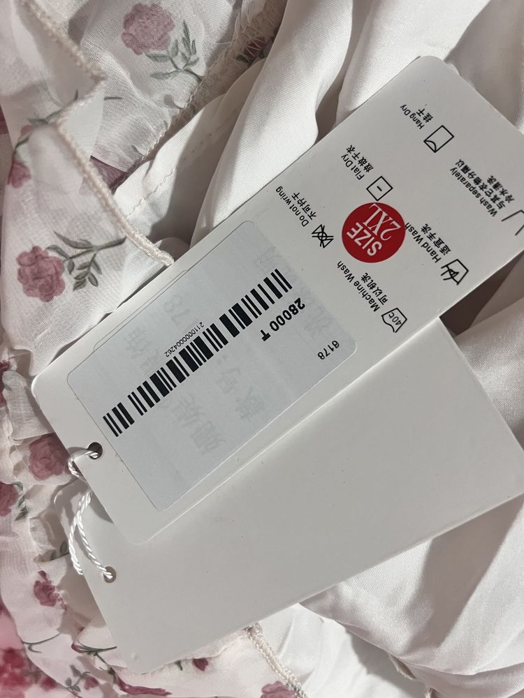 Платье XXL размер