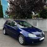 Volkswagen Golf 5 2.0TDI 140CP Cutie Automata DSG cu doar 94.000 KM