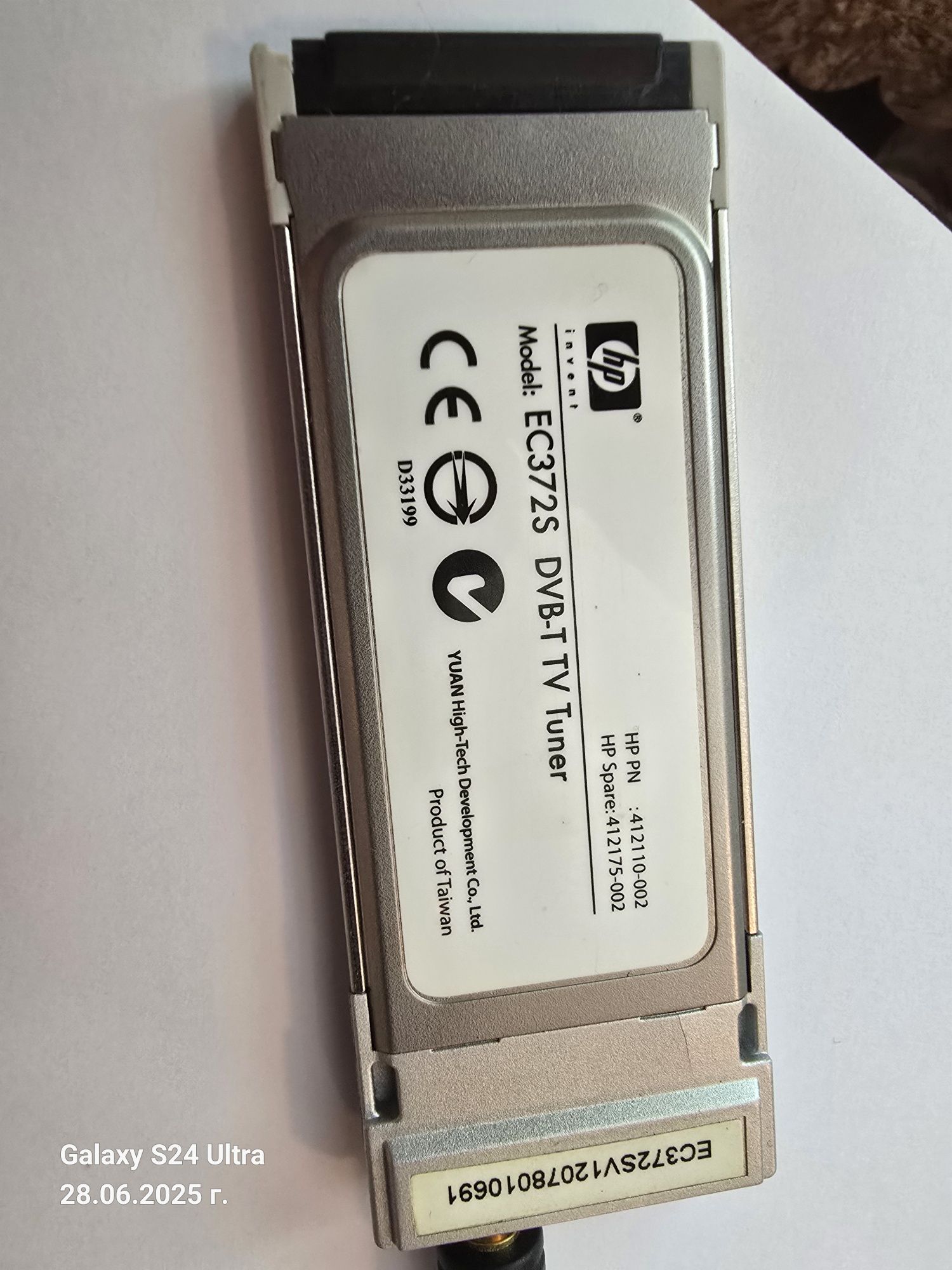 DVB-T TV Tuner Express Card HP EC372S