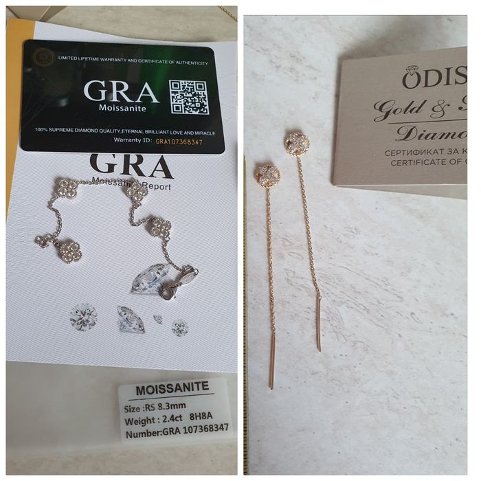 14 к.златни обеци и Van cleef *сребърна гривна с мойсанити