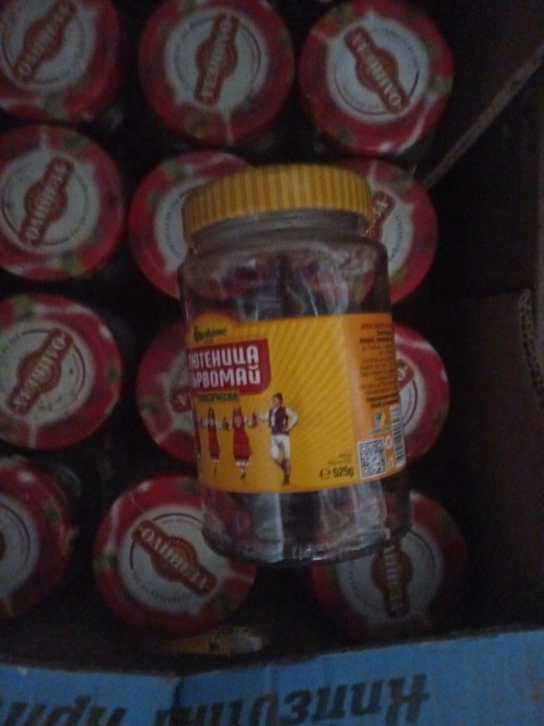 Буркани  49 броя