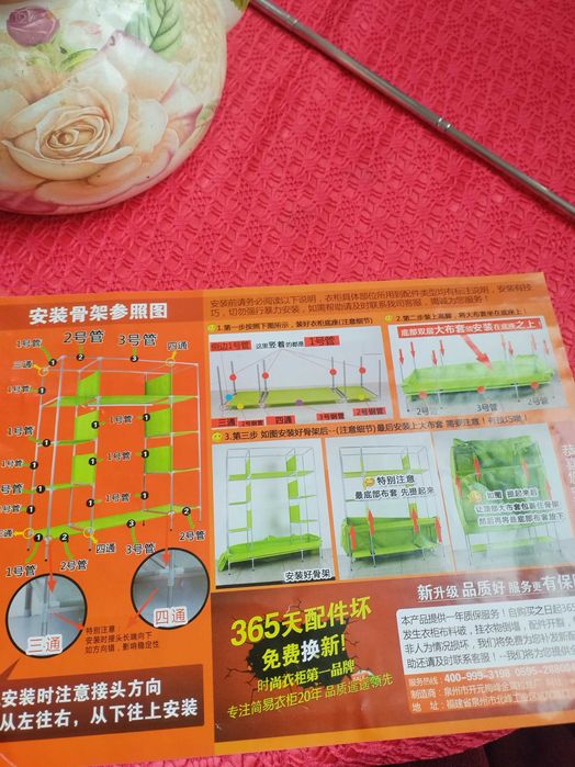 Продам шкаф разборныи доставка есть