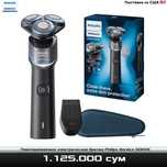 Беспроводная электробритва Philips Norelco 5000X
