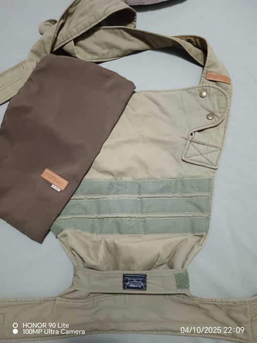 Sistem ergonomic Marsupi M