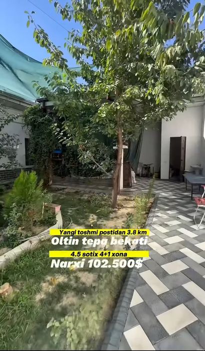 Ховли Сотилади Тошми постдан 3км Олтин Тепа