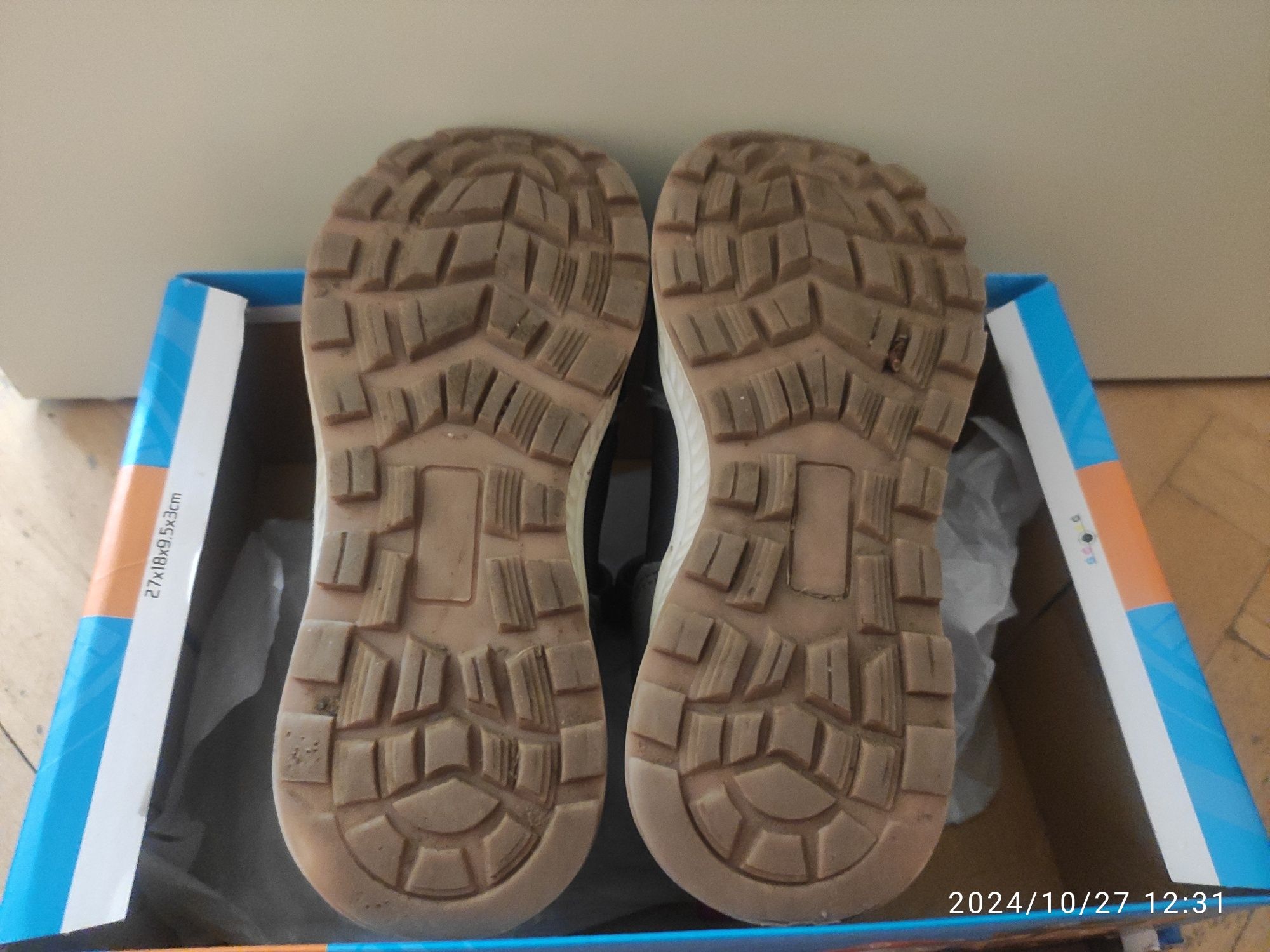 Детски зимни боти EUR 29