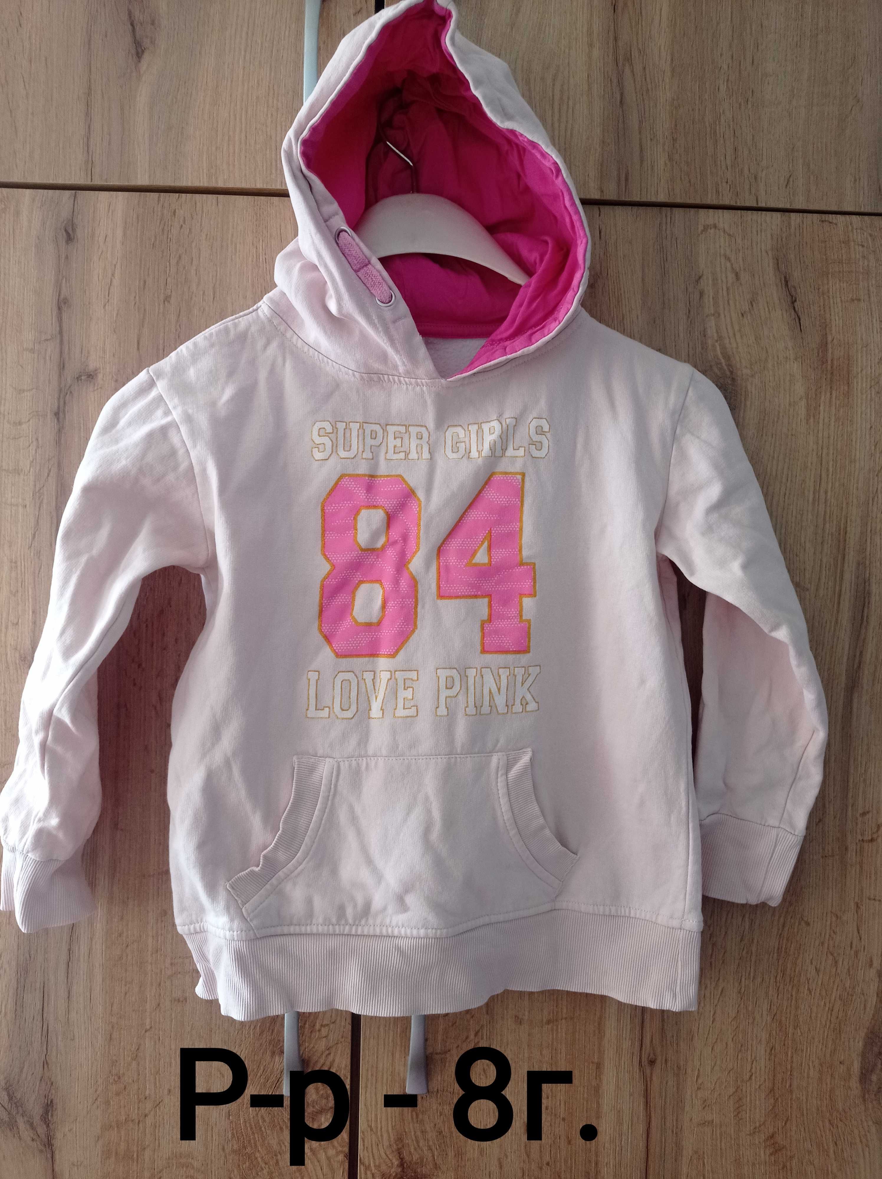 Детски дрешки 2 - 10г.
