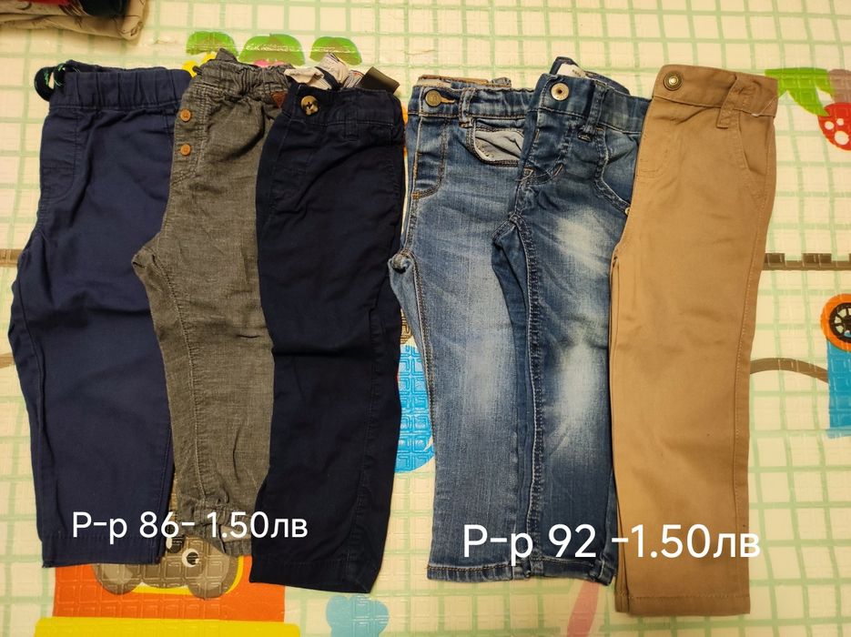 Детски дрехи в размер 80-86-92см