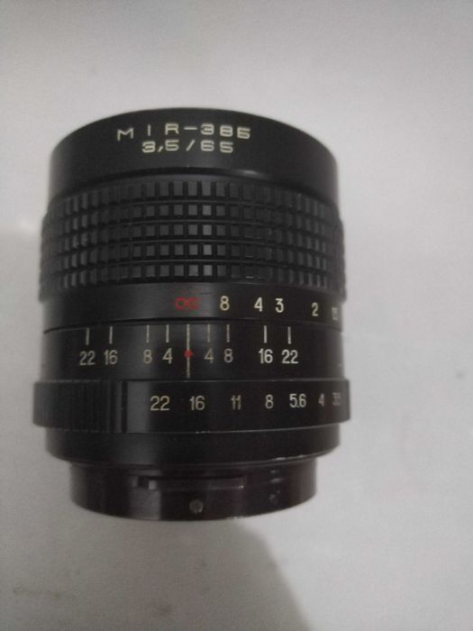 Мир-38Б. Байонет б