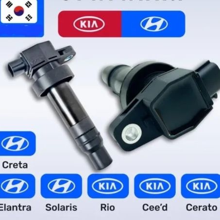 Катушка зажигания на Киа / Хундай Kia Rio/Hyundai