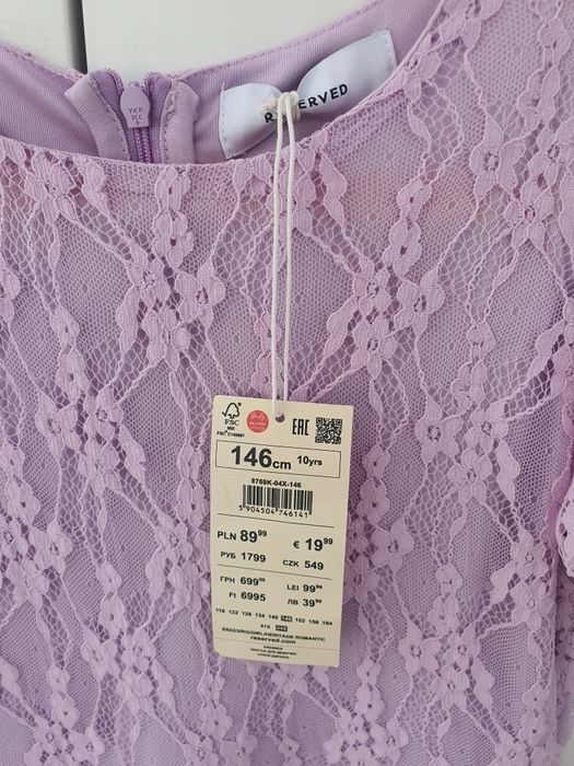 Рокля Reserved ръст 146