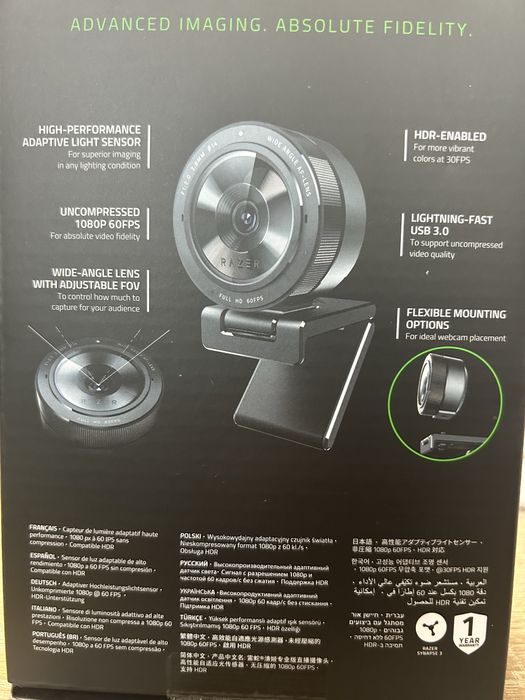 Razer Kiyo Pro – професионална Full HD уеб камера