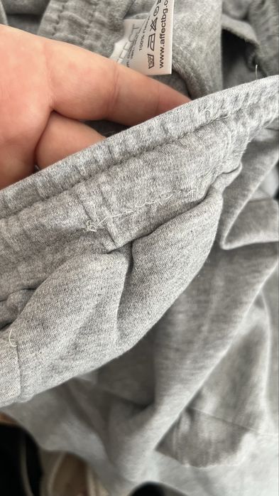 Домашен сет от две части