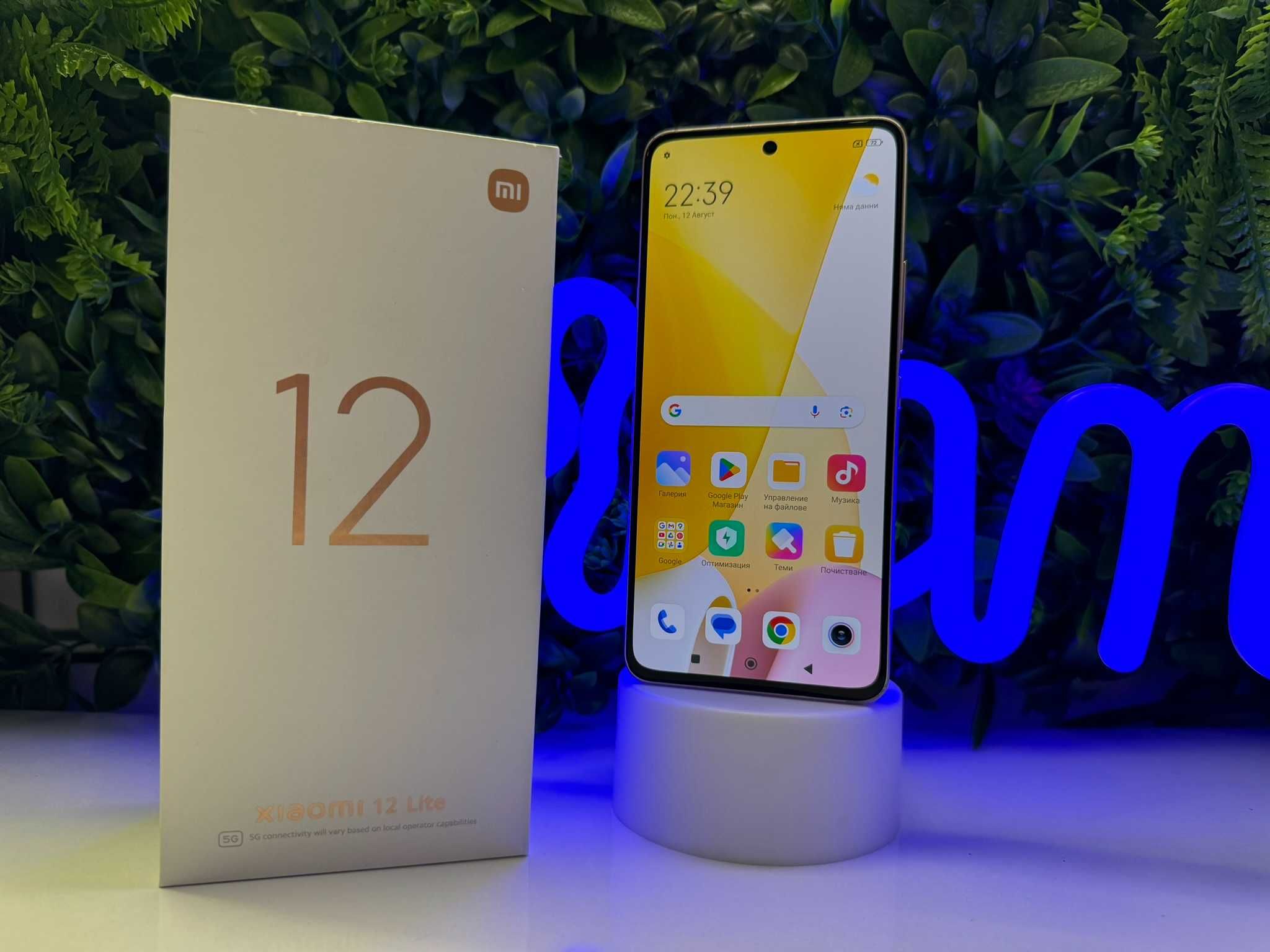 Xiaomi 12 Lite 5G 128GB Lite Pink