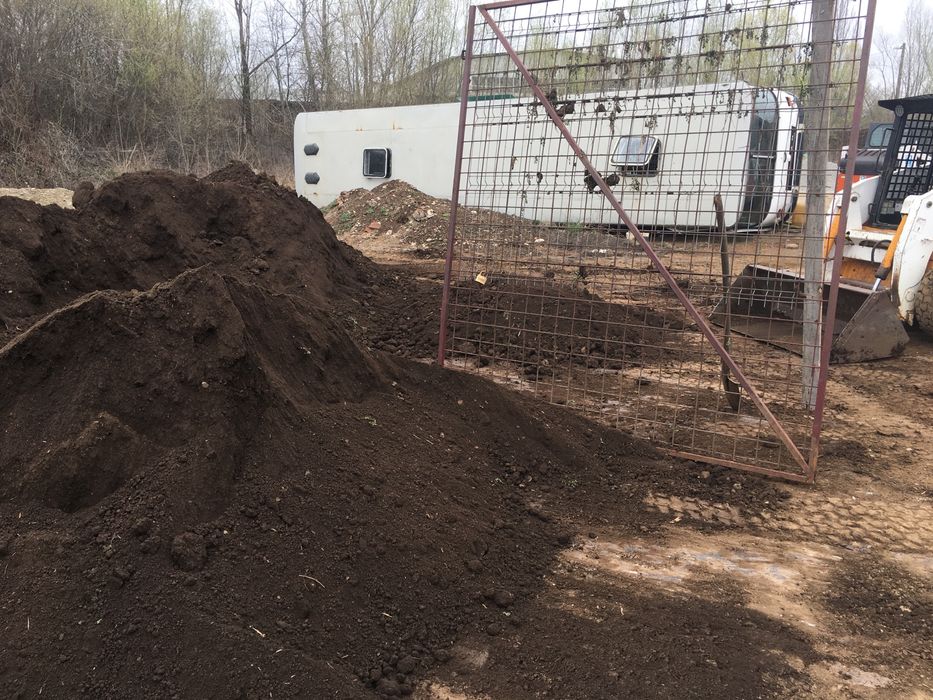 Pamant vegetal cernut