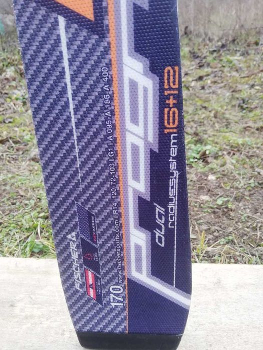 Карвинг ски FISCHER  Progressor 8+  170см.