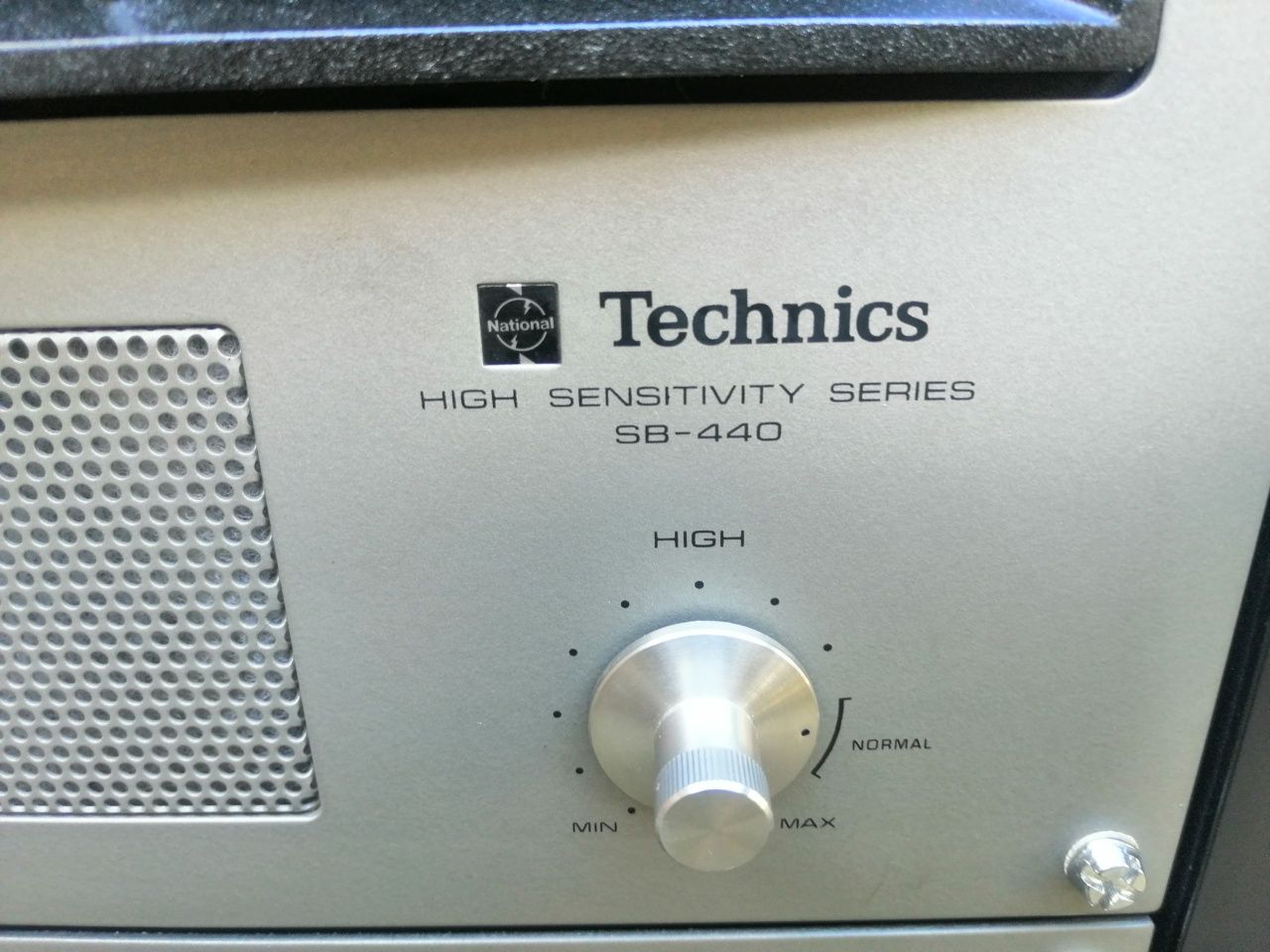 Тонколони technics SB 440