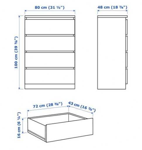 MALM скрин с 4 чекмеджета