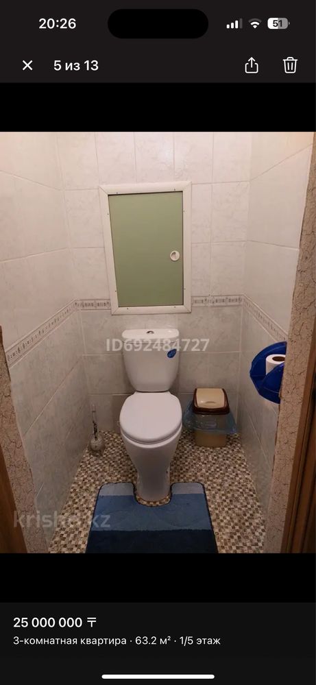 Продам 3 комнатную квартиру в п.Алмалыбак