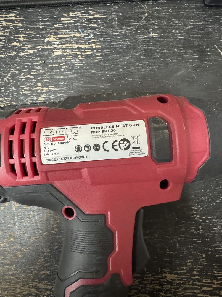 Raider R20 Иструменти!!