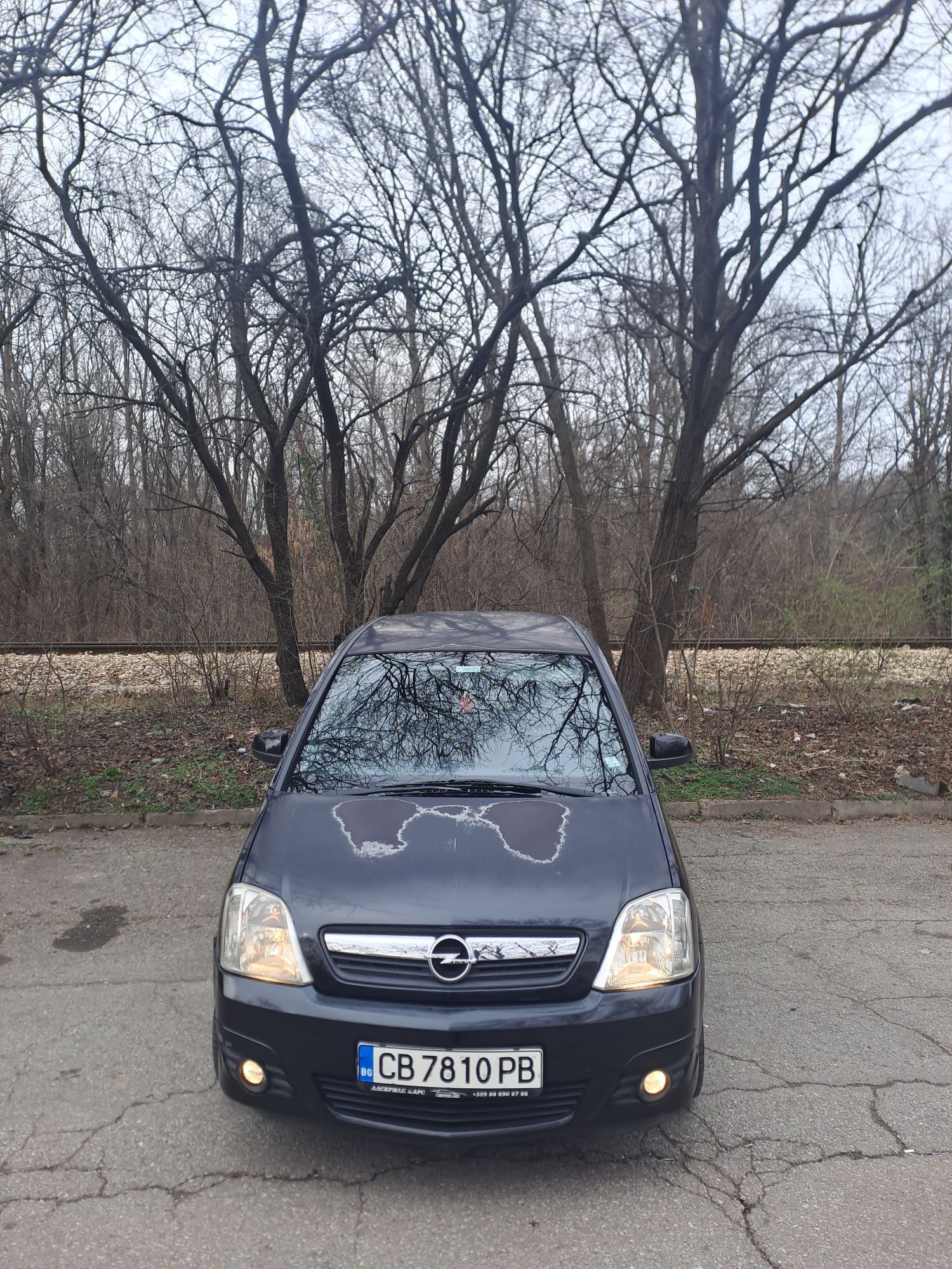 Opel Meriva 1.7 CDTI