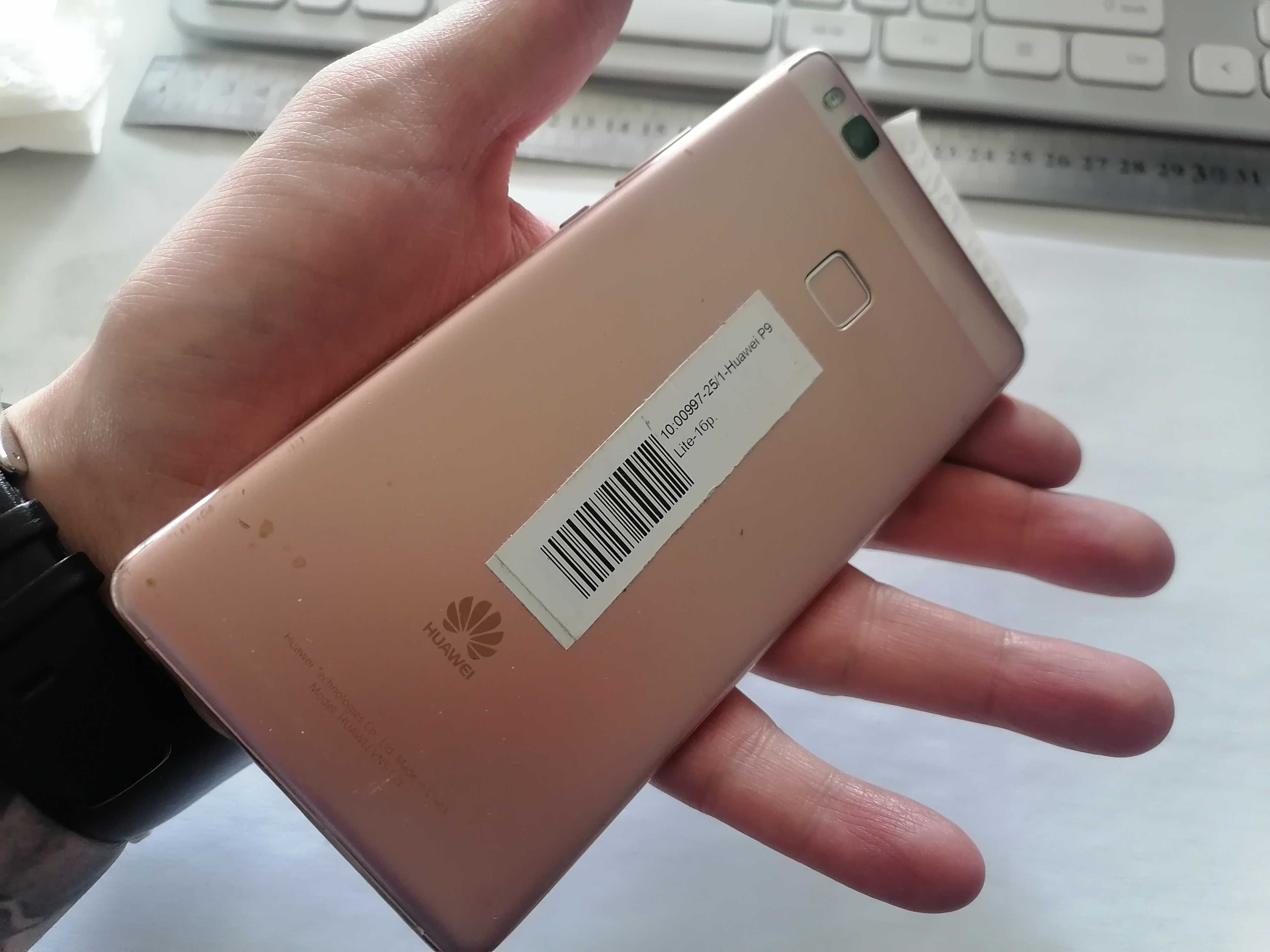 Мобилен телефон Huawei P9 Lite
