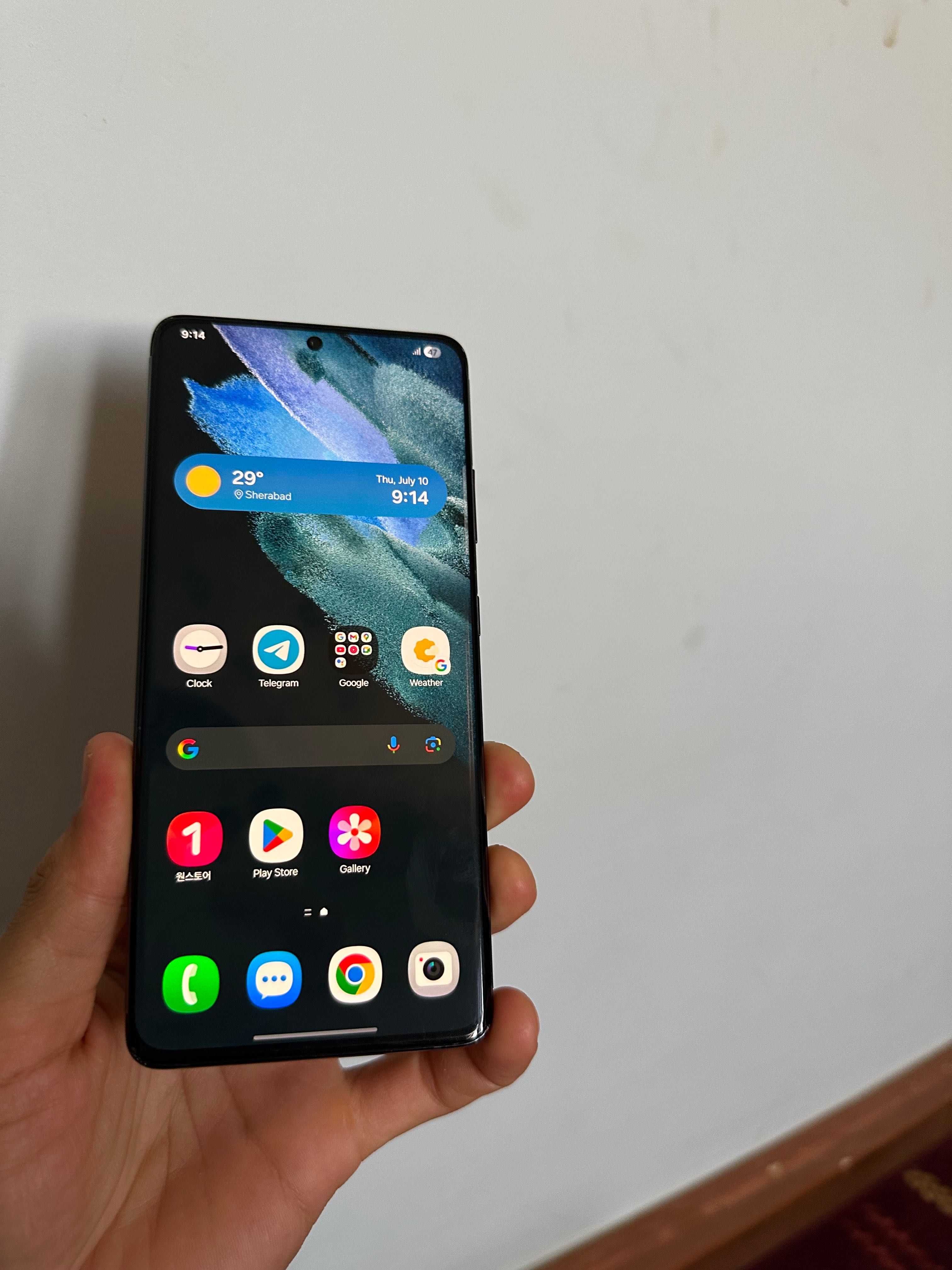 Samsung Galaxy S21 Ultra 256 GB | holati a’lo darajada