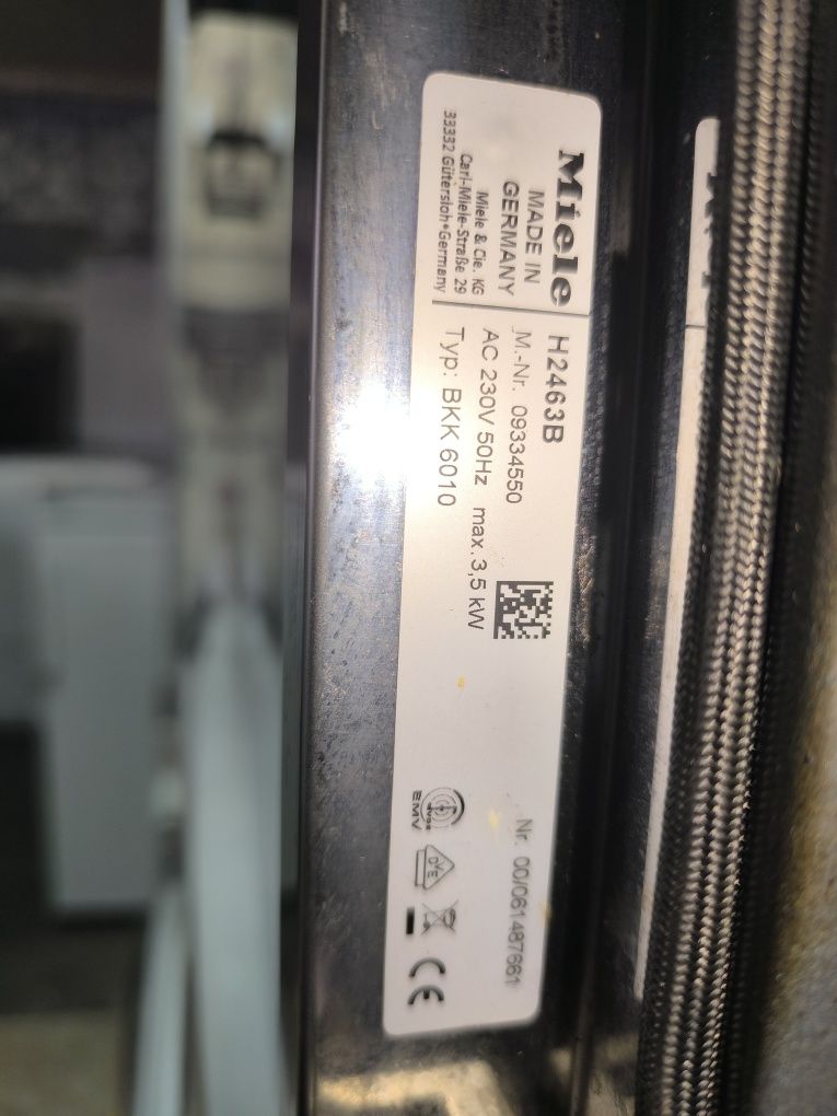 Фурна с индукционен плот Miele  - 76литра.