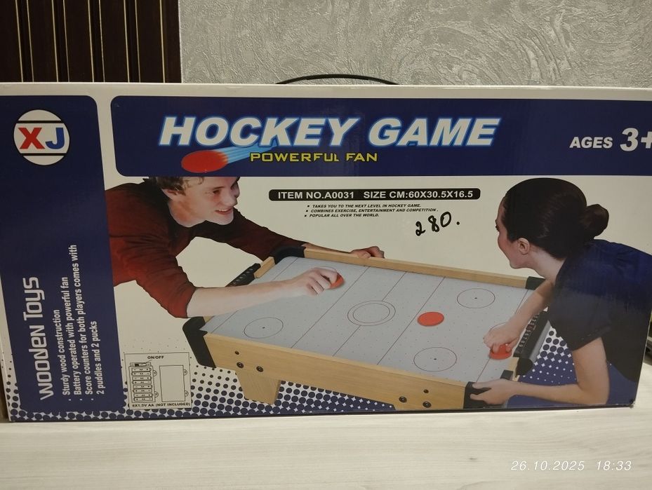 Продается настольная игра